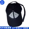 Boné com Aba Rpet para Uso Externo Chapéu de Sol Rpet Amazon Boné de Baseball Rpet com Listras Fábrica de Personalização