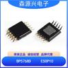 Jingfeng Mingyuan Bp5768D Paquete Esop10 Chip Controlador LED de Corriente Constante con Atenuación PWM de Canal Único