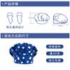 Gorro Hinchado Estampado Algodón Puro Gorro Quirúrgico Europeo y Americano Ajustable Gorro de Enfermera Gorro Sanitario Para Hombres y Mujeres Lindo Gorro Antipolvo de Doctor