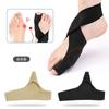 Nueva funda ortopédica para dedo gordo del pie SEBS de día y de noche, separador de dedos para hallux valgus, correa cruzada, funda protectora para el pie