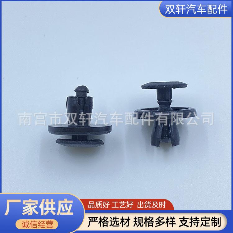 微信图片_20230426213047