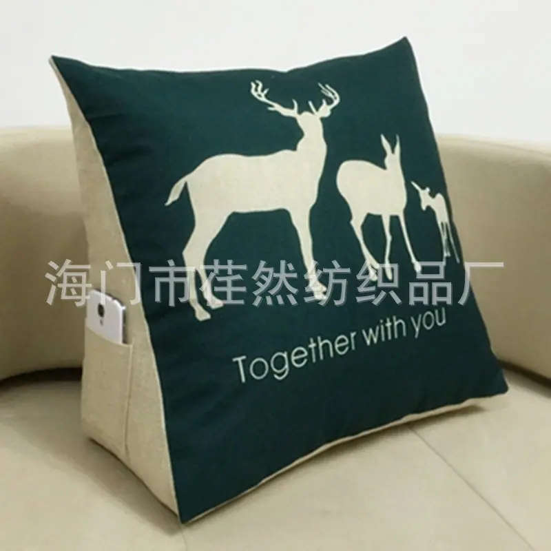 1_副本 800