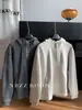Sudadera Gruesa de Punto Texturizado Estilo Coreano con Media Cremallera para Mujer, Holgada y Relajada Casual, Otoño/Invierno 2025