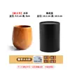 Taza de Madera Carbonizada Sanchuang Taza de Madera Creativa Taza de Té Antiescaldado de Madera Maciza Vaso para Whiskey