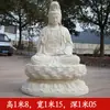 Directo de fábrica plástico reforzado con fibra de vidrio de resina estatua de Buda Guanyin templo grande Guanyin Bodhisattva 1 metro 3 de alto estatua de Guanyin