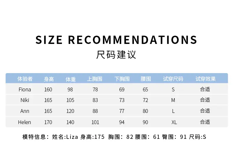 大树DSB-292-790详情_10.jpg