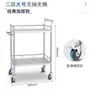 Carro Médico de Acero Inoxidable Vehículo Multifuncional para Cambio de Medicamentos Carro de Instrumentos Carro de Quirófano de Salón de Belleza Carro Médico