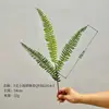 Plantas verdes artificiales, helechos, hojas de helecho persa, decoración del hogar, accesorios para arreglos florales, follaje decorativo artificial