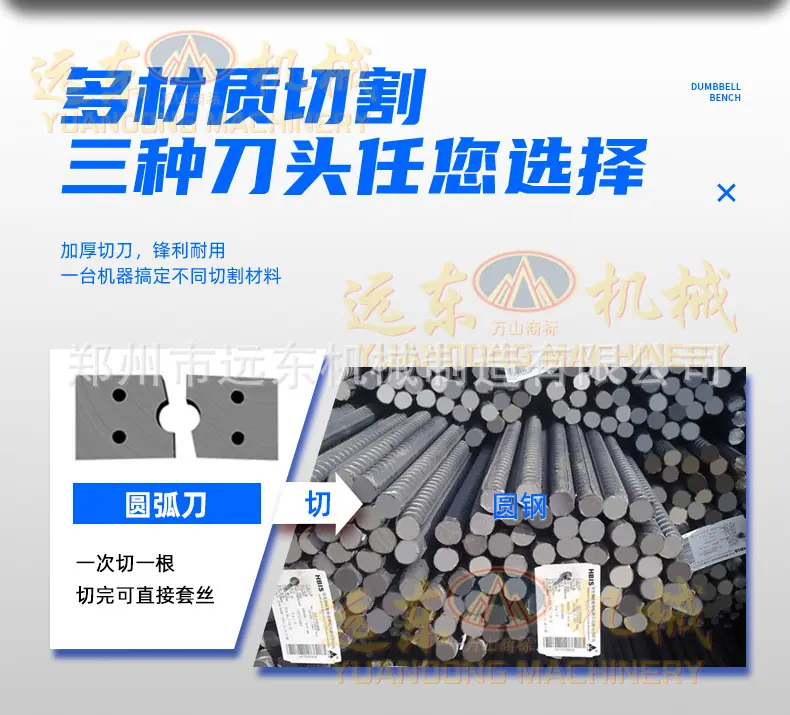 详情页-1_11.jpg