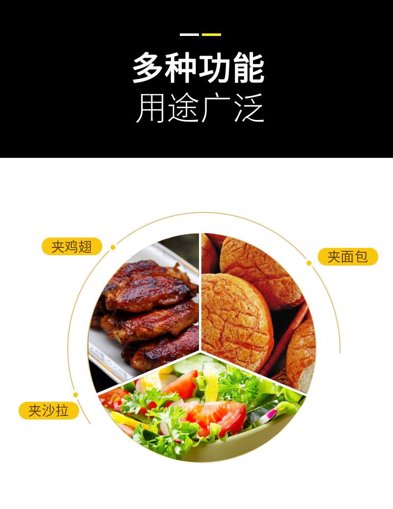 详情_02.jpg