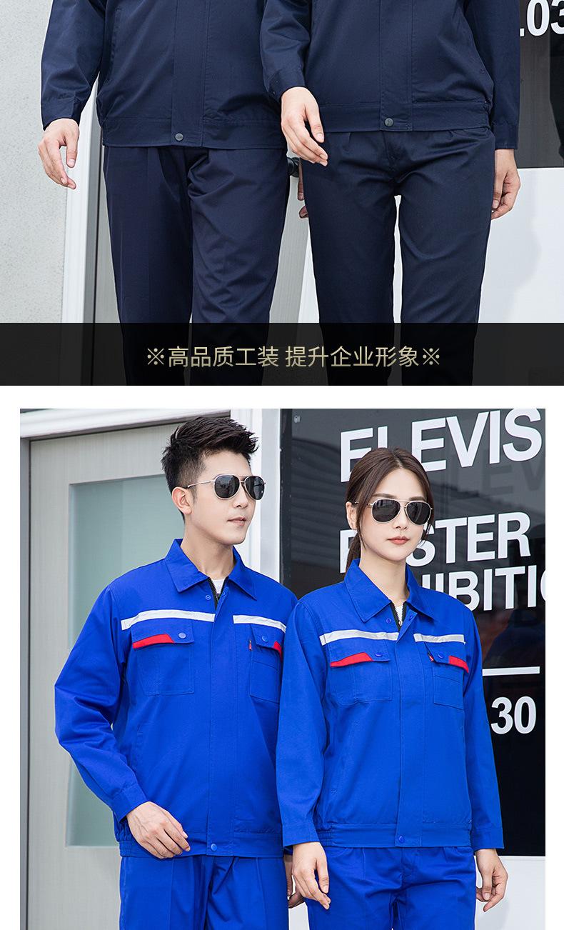 GYJ8010防1_16.jpg