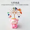 Grava de Cristal Natural Árbol de Cristal de los Doce Signos del Zodíaco Adornos Árbol de la Fortuna Amatista Rosa Adornos Pequeños Auspiciosos Creativos
