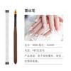 Amazon Bastão de Ébano Pincel Japonês para Pintura de Unhas Conjunto Completo Caneta Esculpida Vinheta Degradê Caneta de Cristal Atacado