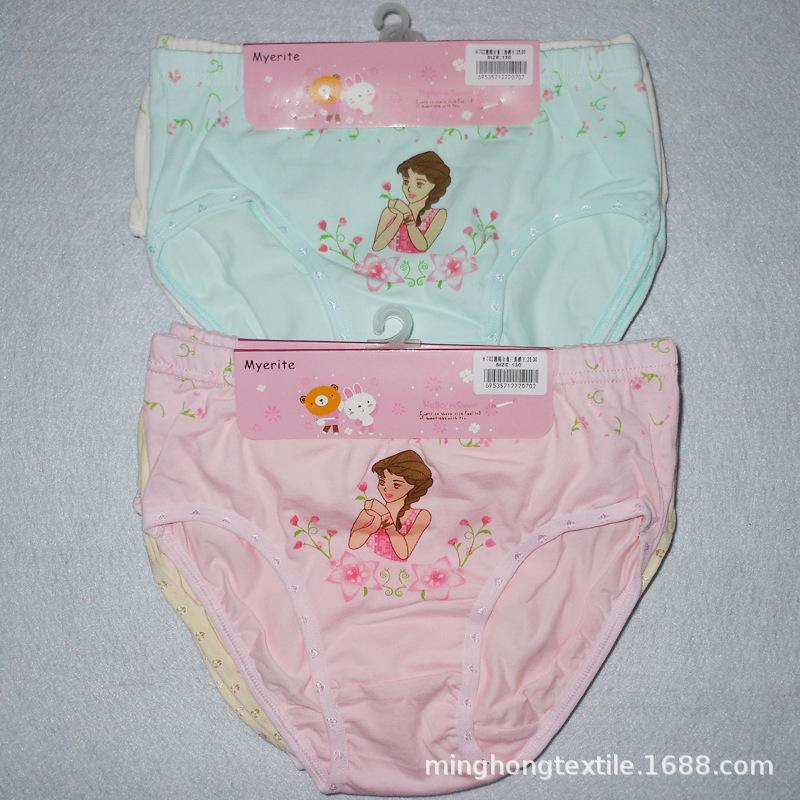 可贴牌女童三角内裤