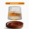 Vaso Rotatorio para Whisky Famoso en Internet, Vaso de Cristal Engrosado para Uso en Casa y Bar, Vaso para Cócteles y Bebidas Frías al por Mayor