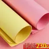 Papel Cartão Série Amarela Folha Inteira Grande Papel Colorido Duro Crianças Jardim de Infância Espessado Tamanho Grande Decoração Papel de Fundo para Fotografia 1K