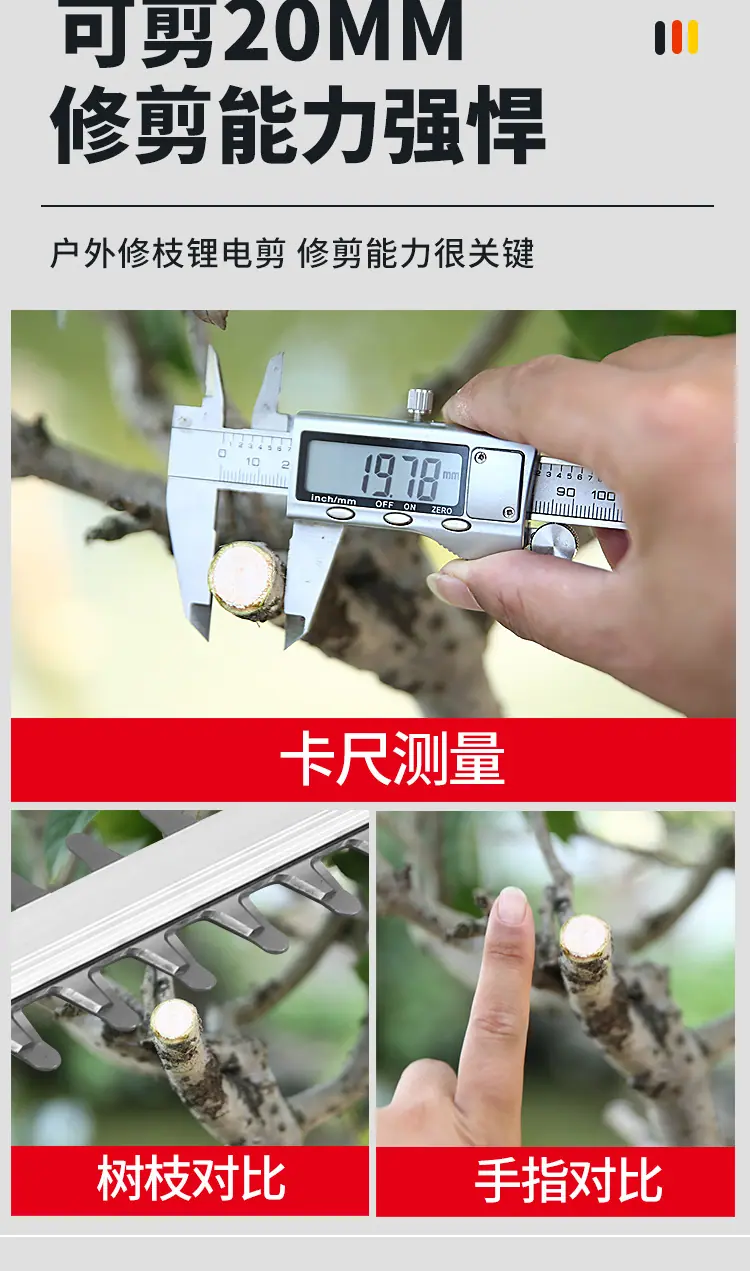 详情页_03.jpg