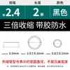 Tubo termorretráctil de doble pared adhesivo, triple ratio de encogimiento, pared gruesa, retardante de llama, impermeable, para reparación de cables de electricista, funda de protección ambiental