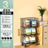 Estante de almacenamiento de cesta de verduras de cocina para el hogar, móvil, de pie, multicapa, cesta de almacenamiento de frutas y verduras, estante multifuncional para microondas