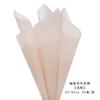 Roland Algodón de Leche Desmontable Papel de Envoltura de Flores Papel de Forro DIY Impermeable Arte Floral Floristería Papel de Envoltura para Flores