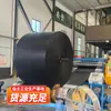 Correia Transportadora de Borracha, Transportador de Correia, Correia Inclinada de Borracha, Atacado de Fabricante, Linha de Transportador, Correia de Transporte Industrial