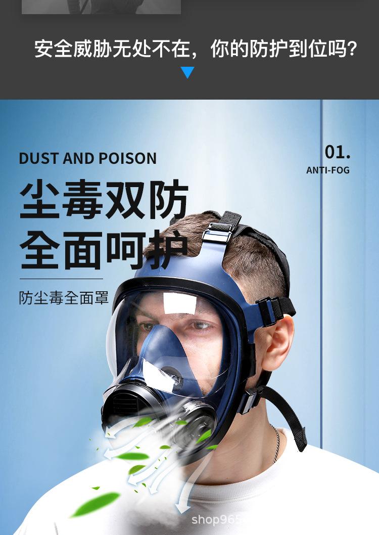 详情_03.jpg