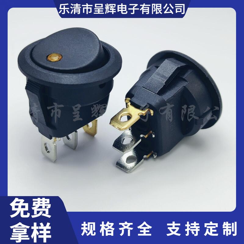 大泽工具_20241224133703
