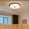 Luminária de Teto para Quarto Estilo Medieval High-End Simples Retro Americano Madeira Maciça Casa Canção Estética Luminárias para Sala de Estudo