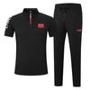 Traje Deportivo de Manga Corta de Secado Rápido National Server para Mujer Ropa Deportiva Uniforme Deportivo para Equipo de Atletas Hombres Uniforme de Entrenador de Taekwondo