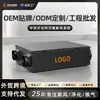 Procesamiento y Personalización de Sistemas de Aire Fresco, Intercambiador de Calor Completo, Ventilador Doméstico de Aire Fresco, Ventilador de Aire Fresco Personalizado OEM/ODM