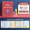 Álbum de Registro de Crecimiento, Álbum de Fotos, Álbum Conmemorativo, Álbum de Colección de Hojas Sueltas de Gran Capacidad para Certificados de Estudiantes de Primaria, Temporada de Graduación