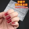 Pegamento de Gel Pegamento Blanco Impermeable Duradero Cinta Adhesiva de Doble Cara Nueva Pegamento de Gel Ultra Delgado Versión Mejorada con Adhesión Añadida para Uñas