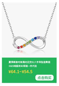 彩锆系列_07.jpg