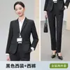 2026 Nuevo Conjunto de Traje Profesional para Hombre y Mujer Ropa de Trabajo para Profesor de Bienes Raíces Tienda 4S Ropa de Trabajo Personalización