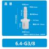 Conector Barbado Pp1/2/3/4 Polegadas Rosca Macho Conector de Mangueira Barbado para Conectar Tubos de Água com Rosca Macho Padrão Britânico Passagem Direta