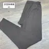 Nuevos pantalones cálidos de terciopelo alemán finos para hombre, pantalones de otoño, leggings de cintura alta, fabricantes, venta al por mayor