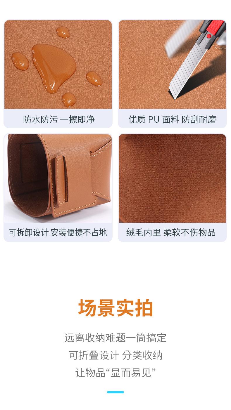 可折叠笔筒收纳盒_05.jpg
