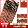 Electrodo de soldadura de acero inoxidable Jinwei E308 A102A022A302A402 barra roja 2209 electrodo de soldadura para equipos a presión 3.2