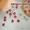Pedras de Strass para Nail Art Cor Vermelho Rosa, Estrelas-do-mar Pontiagudas Brilhantes Cor Ameixa Vermelha, Flor de Ameixa, Strass em Formato de Bala de Gelo, Decorações Mistas para Unhas Atacado