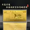 2027 Año de la Oveja Lámina de Oro Billete de Oro de Cien Yuan Sobre Rojo Tres Ovejas Traen Buena Fortuna Bendición de la Oveja Dorada Lámina de Oro Barra de Oro Billete Conmemorativo Paquete Rojo