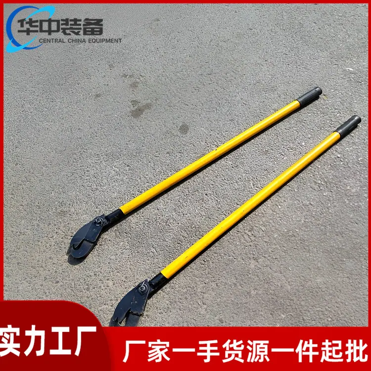 三型弹条扳手  08