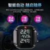 M5 Monitor de Presión de Neumáticos para Motocicleta Electromecánico Vehículo Eléctrico Motocicleta Inalámbrico Alta Precisión Monitor de Presión de Neumáticos