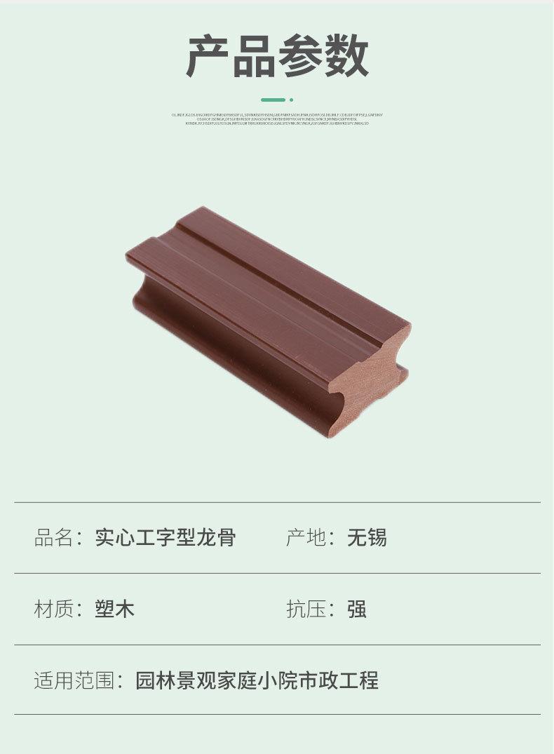 详情页_07.jpg