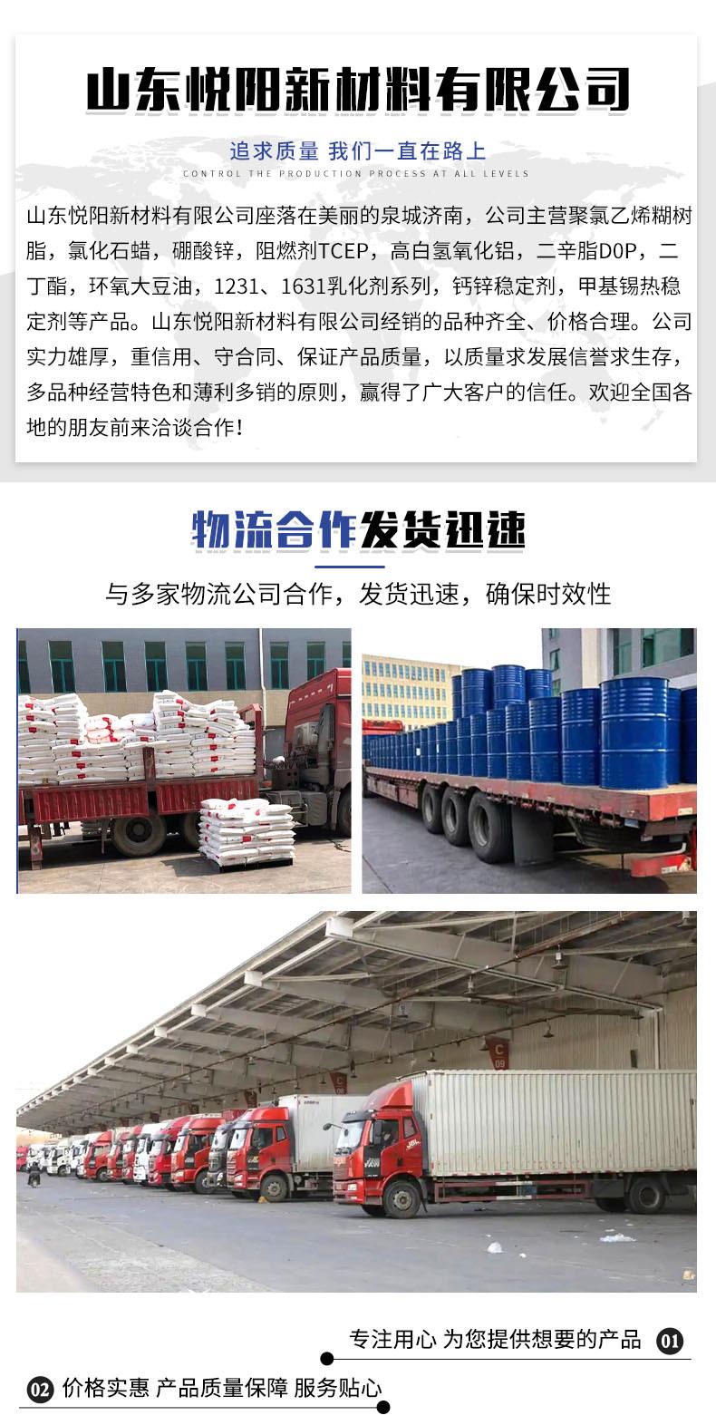 公司-3.jpg