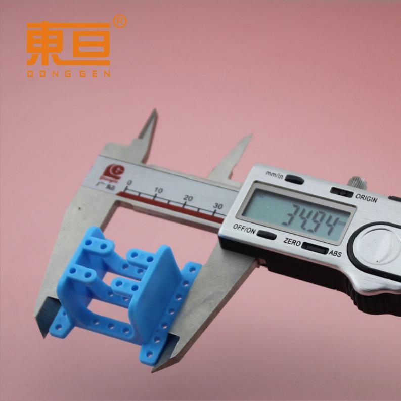 DJGJ353520蓝5.png