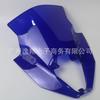 Adecuado para Kawasaki Ninja 650 ER-6F 20-21-22 ER6F parabrisas parabrisas parabrisas