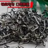 Tiras de hongo oreja de madera de dorso blanco, secos, naturales, sin aditivos, cuidadosamente seleccionados, sin raíz, crujientes, usados como guarnición para fideos fríos y fideos de caracol, 100 gramos