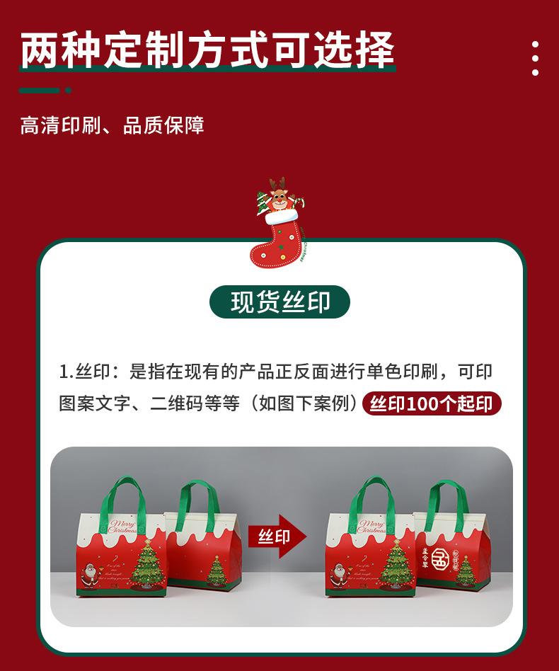 详情_04