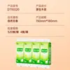 Xinxiangyin Dispensador Colgante Papel Higiénico 320 Hojas Servilletas de Papel con Dispensador Inferior Paquete Económico para el Hogar Papel Higiénico Toallitas de Mano Venta al por Mayor