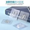 Gancho Adhesivo Acrílico para Colgar Accesorios para el Hogar Parche Transparente de Doble Cara Sin Marcas Impermeable Gancho con Hebilla Fuerte